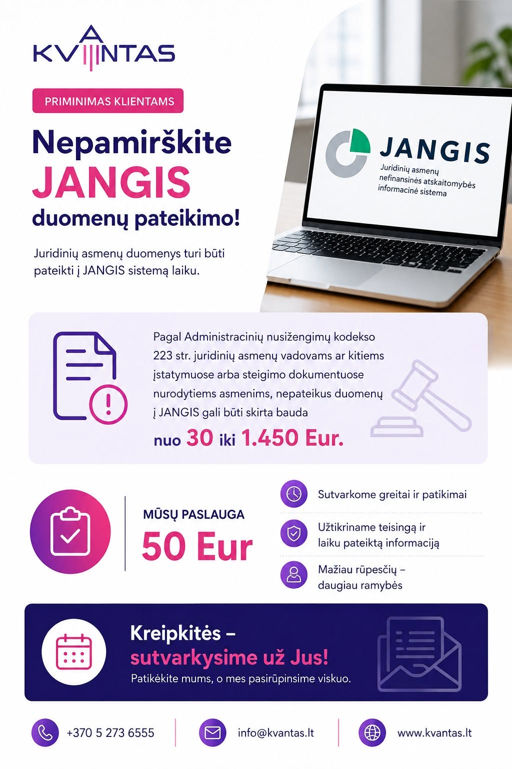 JADIS duomenų teikimas